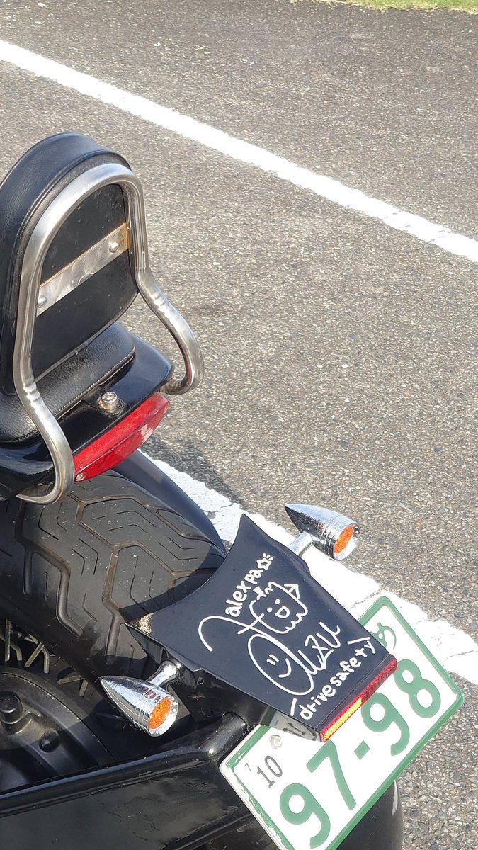 ru＿　151 黒炎 黒霧＠ASP0046 on X