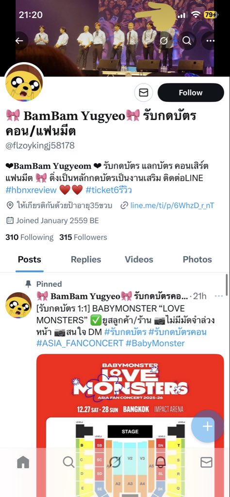 ❥ sg tweet media