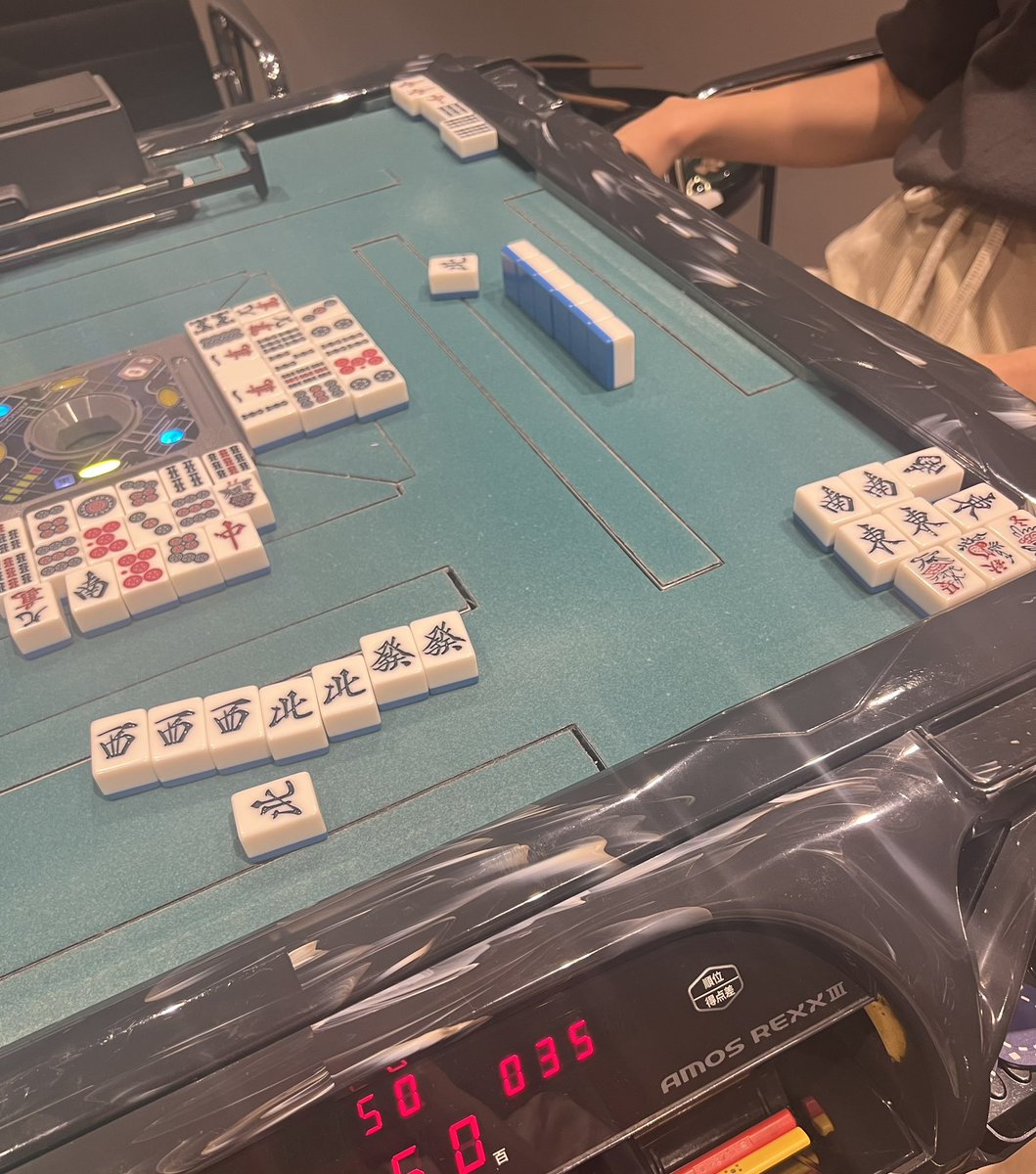 舞川あいく on X