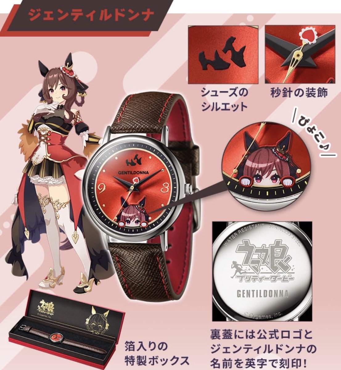 ヲ兎 おずねこ on X