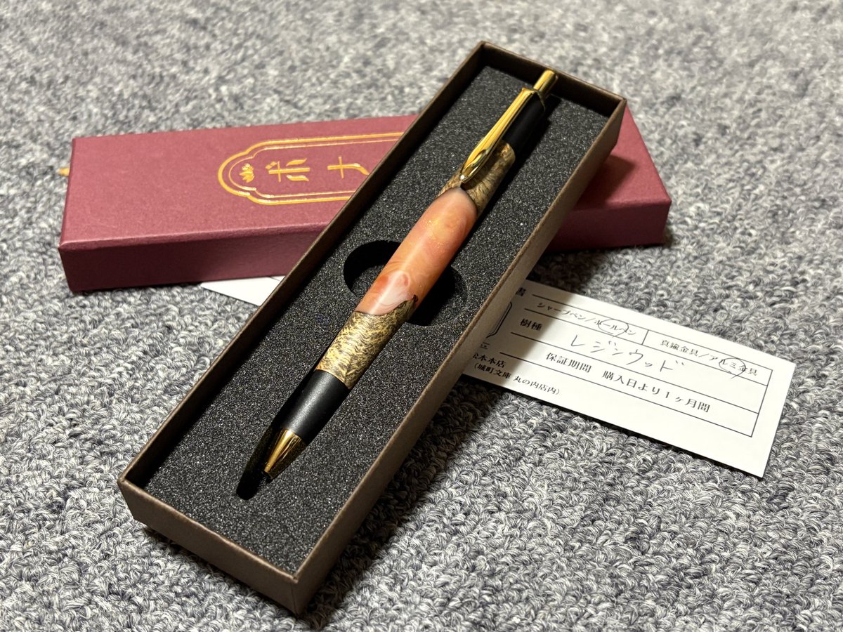 ボナンペン　シャープペン　黒柿　本店限定上杢　真鍮金具 2025年最新】ボナンペン黒柿の人気アイテム - メルカリ