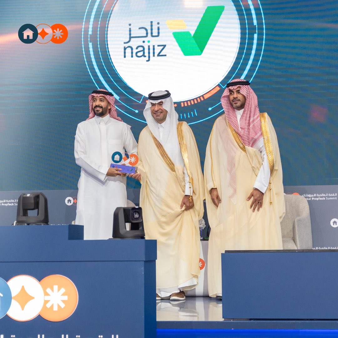 القمة العالمية للبروبتك tweet media