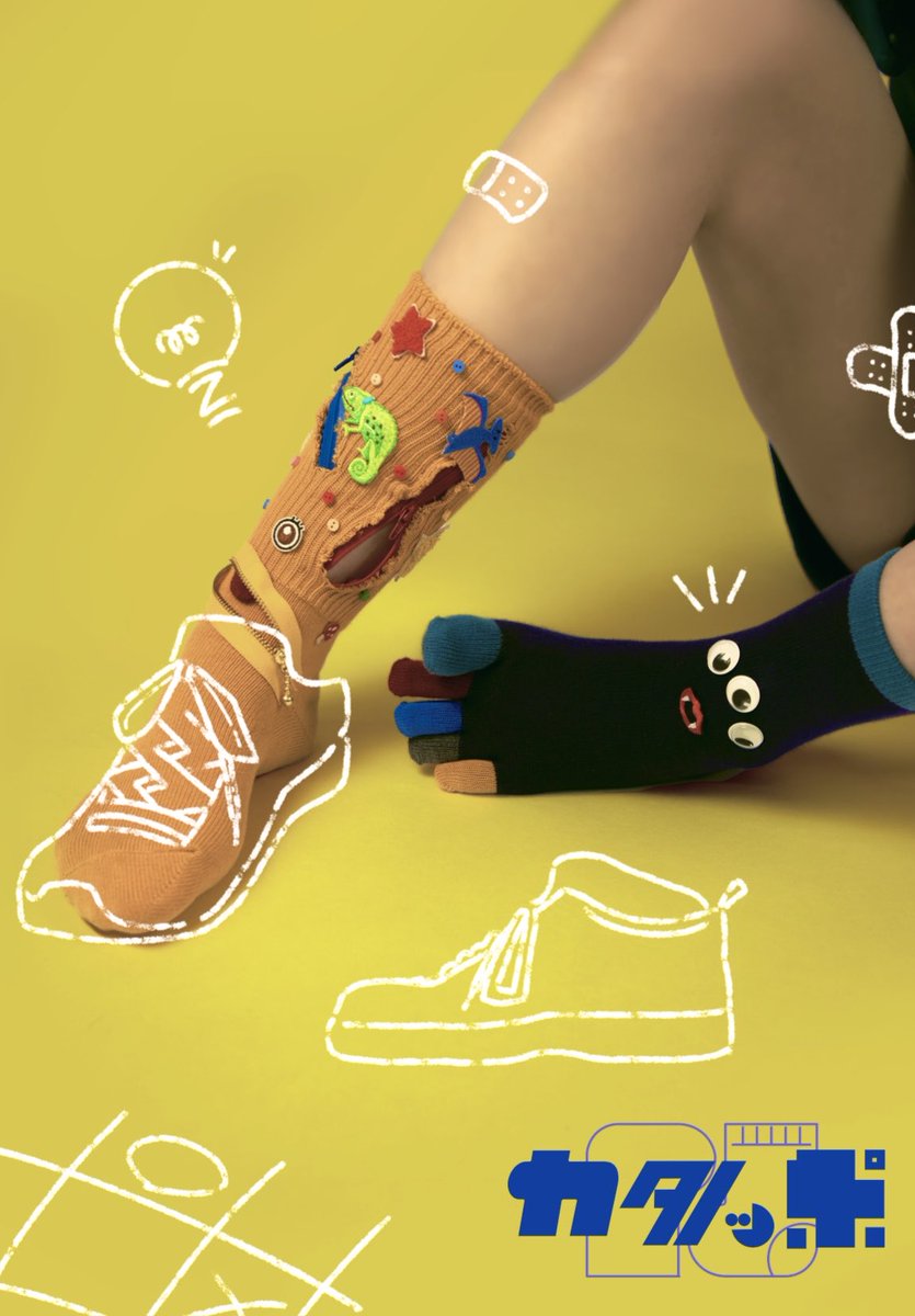 Mippo✩.*˚出品 spike_fumi | . Week End Arrivals❣️ 90's POLO SPORT シャカパン 裾