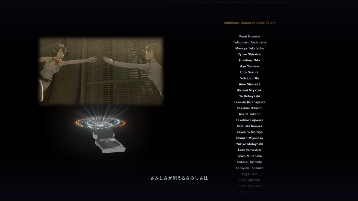 デジモン神ゲーだった