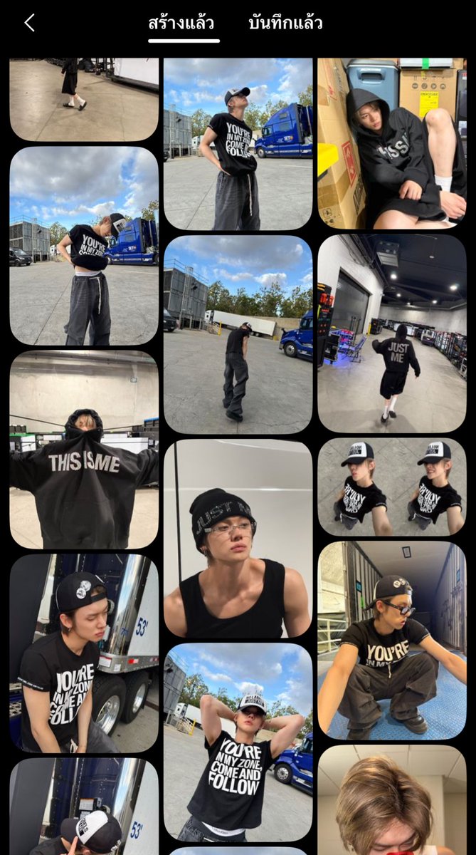 อะไรใหม่ๆมาก ตัวพ่อเดินเกมละ พี่ยอนจุนเปิดพินเทอเรสโปรโมทบั้มโซโล่ ละรูปคือฉ่ำๆสะใจมาก