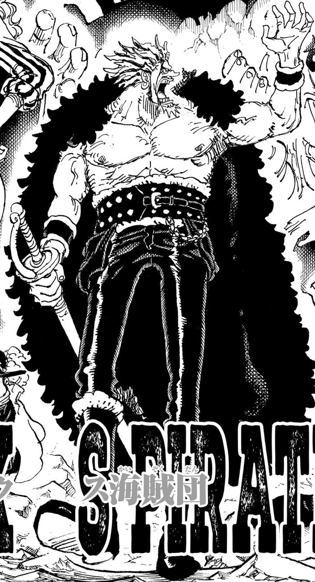 whatonnetflix's tweet image. With TOEI&apos;s plans to animate the manga and anime at a 1:1 ratio, Rock D. Xebec won&apos;t feature in the anime until 2027.

2027 will be a groundbreaking year for the One Piece anime. 🔥🔥🔥

#ONEPIECE