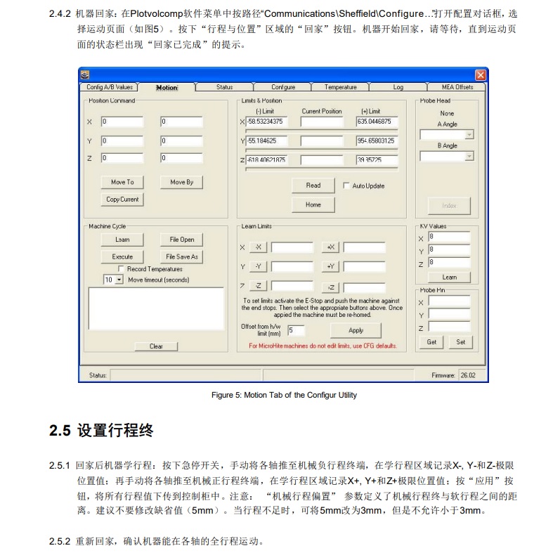 三坐标测量机 (@cmmserein) on Twitter photo 