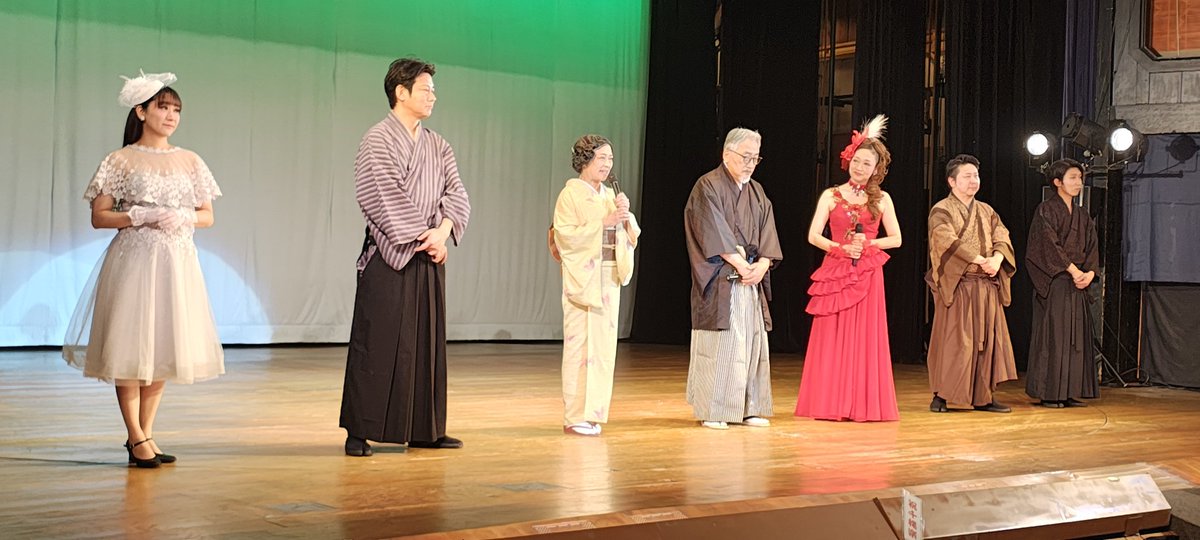 liGLuXzoAdKX9qJ's tweet image. 康楽館2025常打芝居大千穐楽おめでとうございます✨
前代未聞のハプニングで2時間遅れの開演、劇団ゆめいろの演者さんも動じる事なく進めましたが、最後の挨拶ではカミカミのハプニング笑
たくさん愉しませて頂きました！
ありがとうございます✨
#康楽館 #劇団ゆめいろ