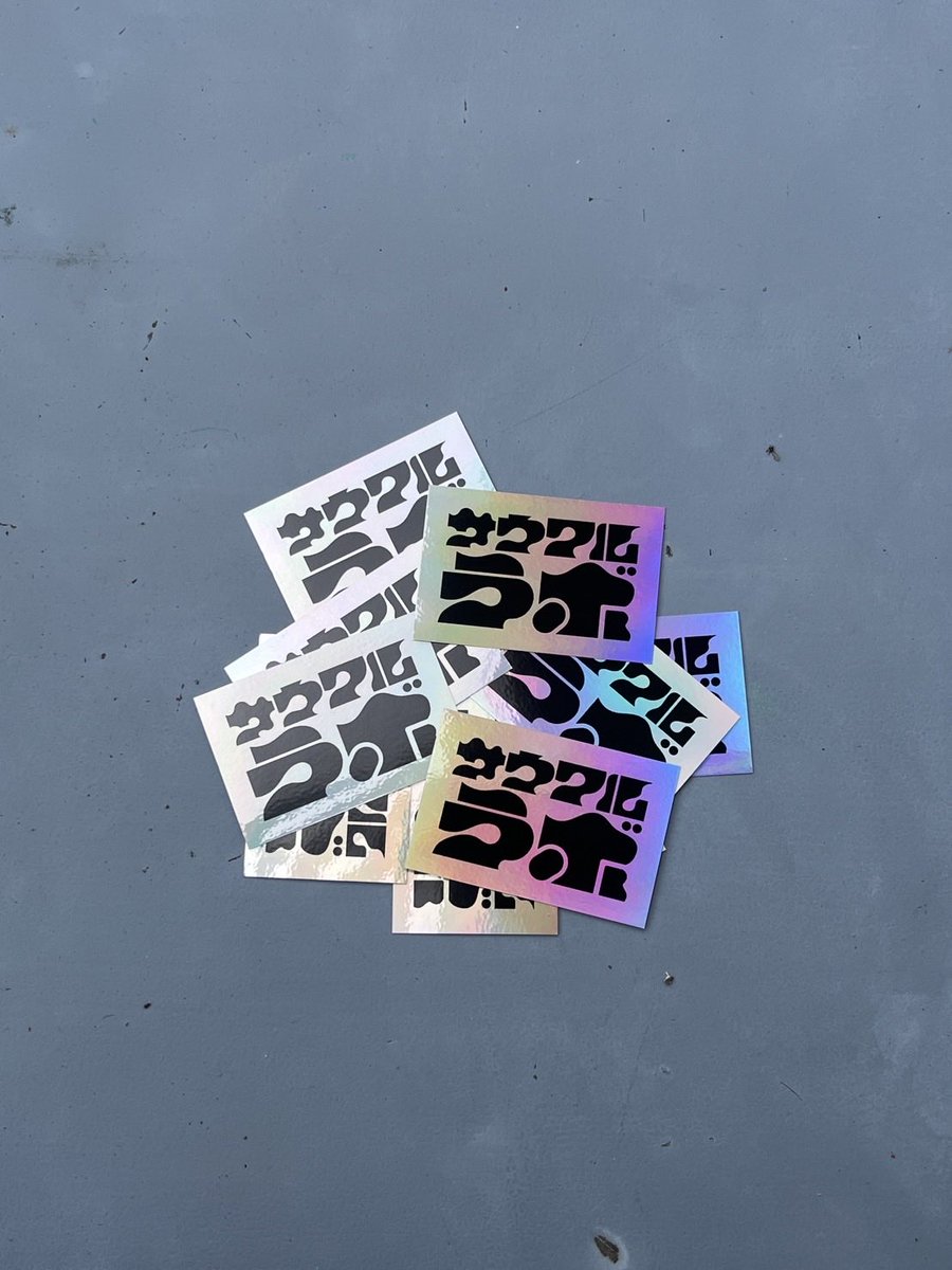 Shimokitazawa SOUND CRUISING on X