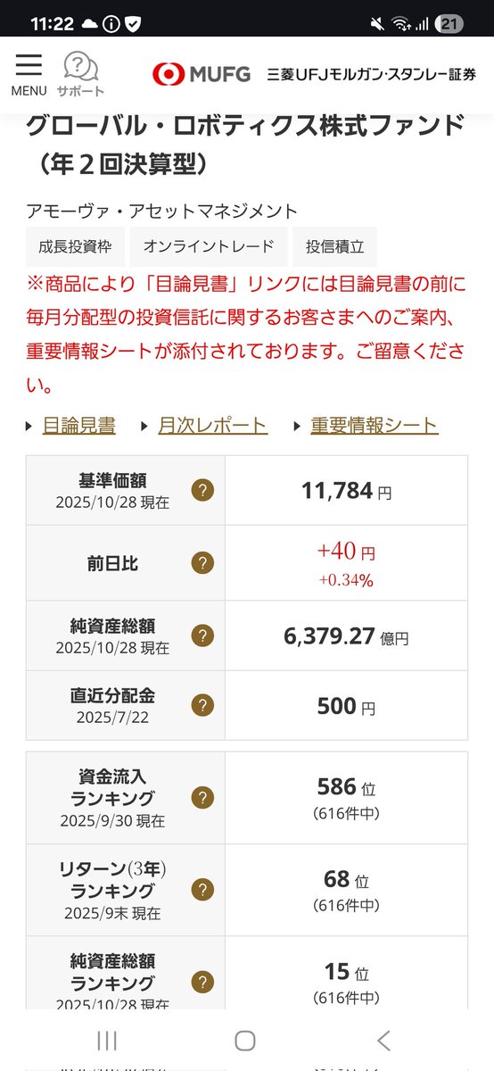 たかのっち🐈‍⬛/WEZARD/JZX100 on X