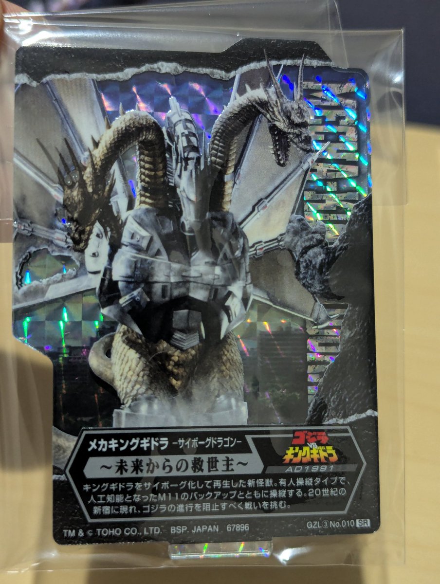 くにぎらす on X