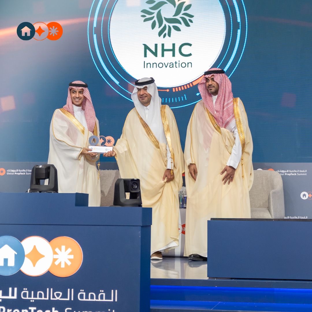 القمة العالمية للبروبتك tweet media