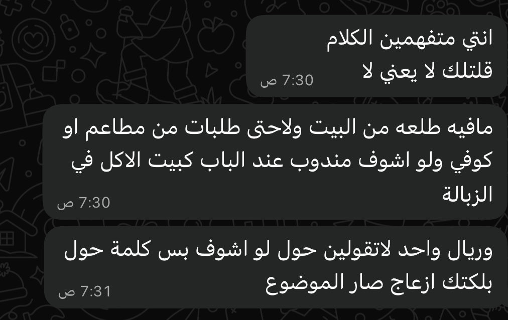🍒 tweet media
