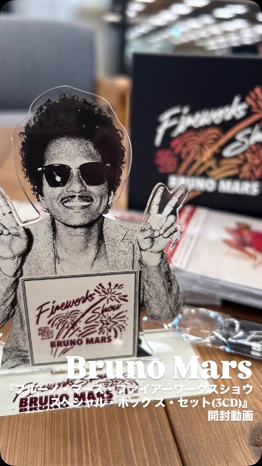 Bruno Mars Japan on X: 