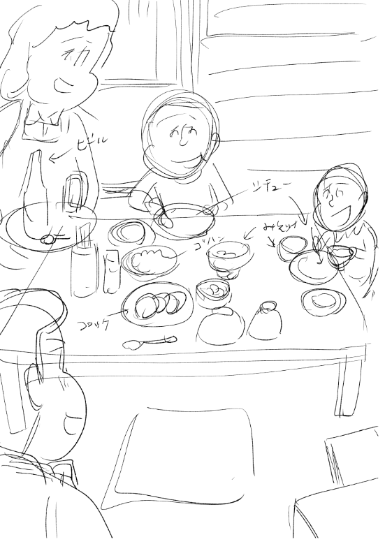 思い出食堂の扉絵の作業
始めます
#シチュー #思い出食堂 #下書き 
