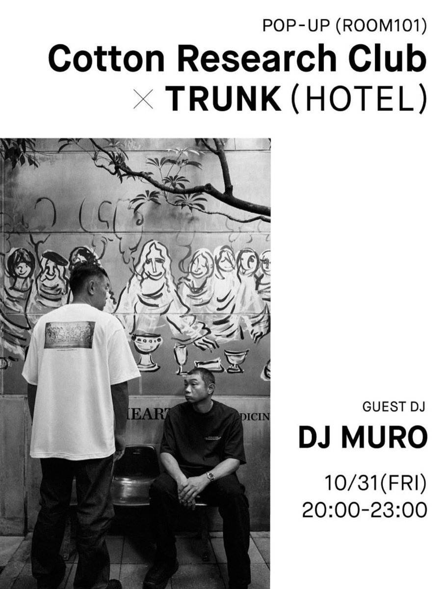 Nisus Hotel \"DJ MURO 30 years 66本限定 Mサイズ Nisus Hotel DJ MURO 30 years 66本限定 Mサイズ