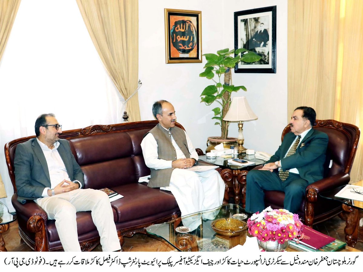 Briefing the Honorable Governor of Balochistan, Sheikh Jaffar Khan Mandokhel about the measures taken by the Transport Department.