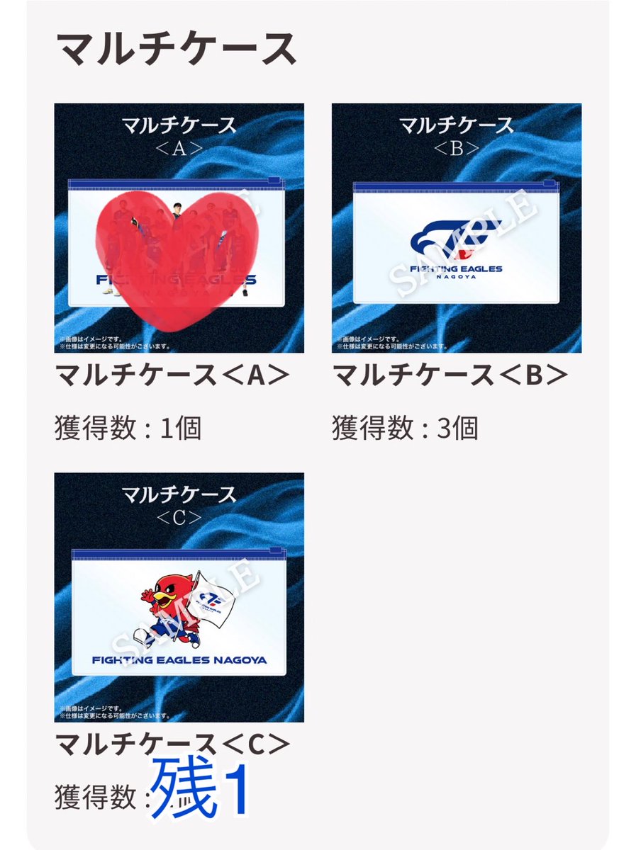 ちーちゃん♡11y♂9y♂6y♂ on X