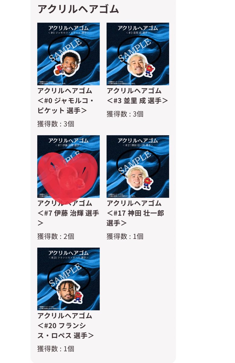 ご確認用♡ E様確認用 E様確認用 スマートセンサオプション 【ZX-E】 | オムロン