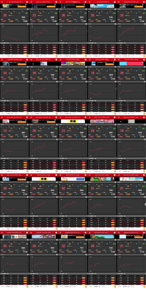 みるさま⭐︎ Z/X -Zillions of enemy X- タオルケット「玖珠美甘」：【公式