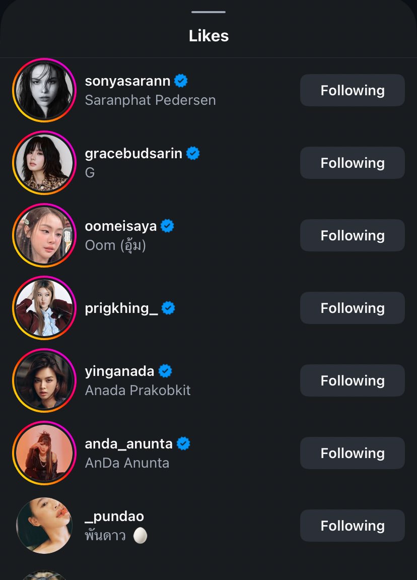 filmofroses's tweet photo. and more 💀 bro has half the industry https://t.co/lAQN9fjqvi