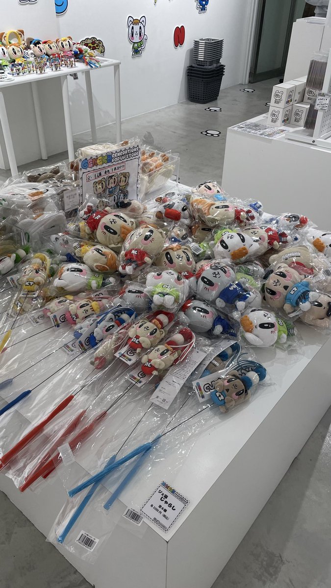 ___komoreo's tweet photo. リアルに滞在時間2分くらい
ぱや猫ぬいおらんやんけ😭💢って出た https://t.co/d8WOKL1hZw