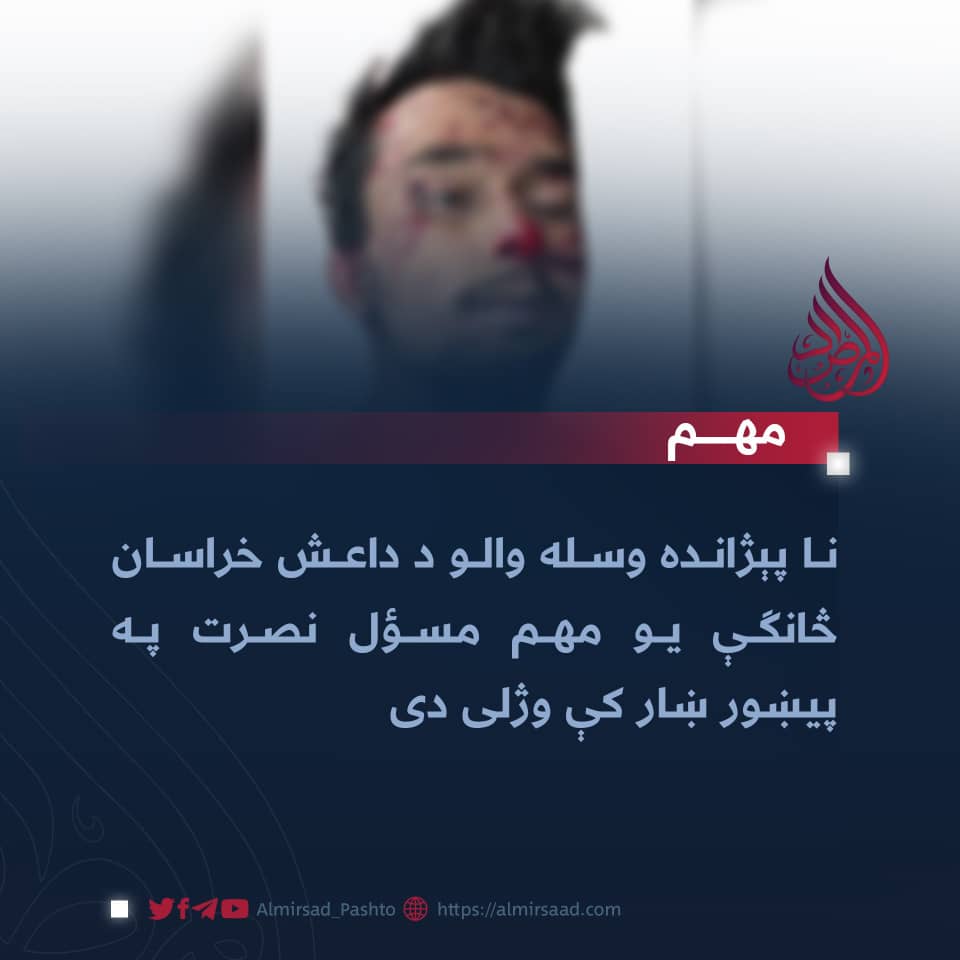 شاهد سعید tweet media