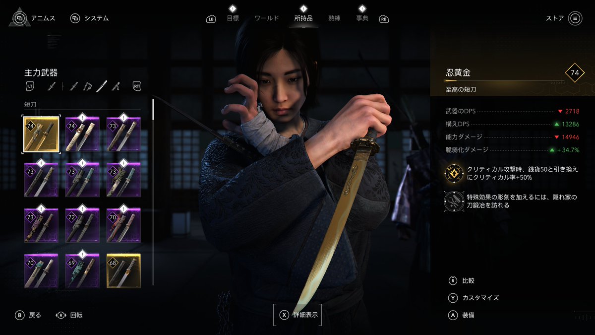 ばく様L 44965_1_expand.jpg