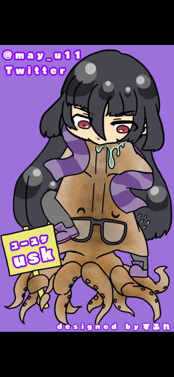 usk🥁🦑💜🏫💙💨 on X