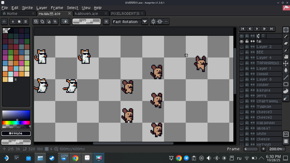 just_pixelart's tweet photo. Just some random screenshots from my current project🧡
Glad to be a part of PIXEL RODENTS 🐹🐭
#pixelart #indiegame #pixelartist https://t.co/rsMtFH2P4O