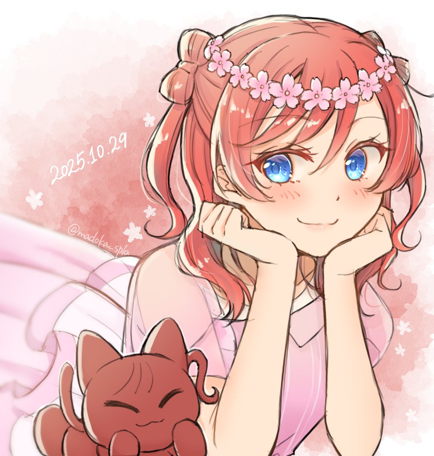 まどか⁽˙⁸˙⁾ (@madoka_spla) on Twitter photo メイちゃんお誕生日おめでとう🥰
#米女メイ誕生祭2025
#米女メイ生誕祭2025 メイちゃんお誕生日おめでとう🥰
#米女メイ誕生祭2025
#米女メイ生誕祭2025
