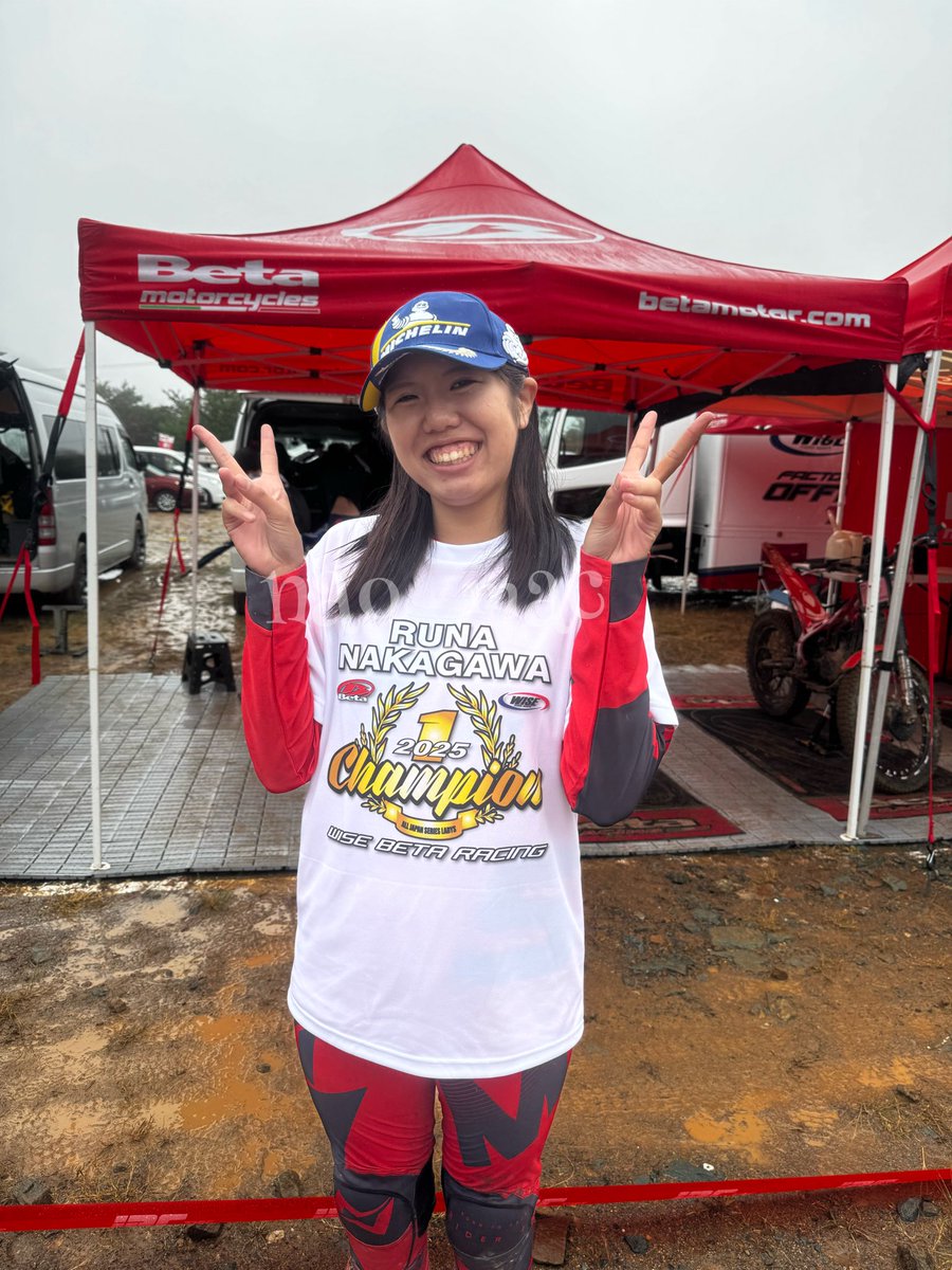 nao（なお）ちゃん tweet media