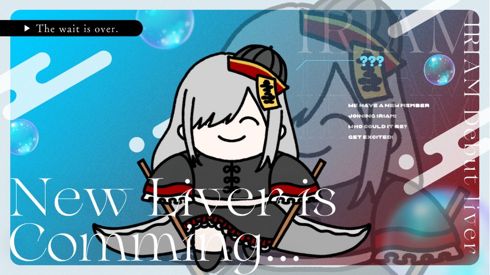 nao様(⁠ノ⁠◕⁠ヮ⁠◕⁠)⁠ノ⁠*⁠.⁠✧　③ 緋月ノア＠新ミニキャラ公開チャレンジ中 on X