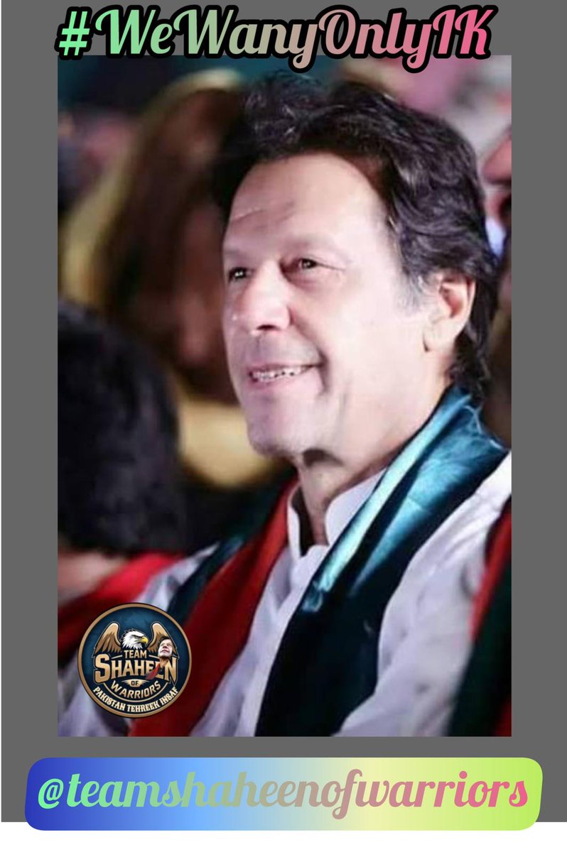 Zahra Rizvi (@ssz1472) on Twitter photo جیل کی سلاخیں عمران خان کی سیاسی طاقت نہیں روک سکتیں۔ وہ للکارتے ہیں، عوام سنتے ہیں! 
 <a href="/TM__SOW/">team SOW Official ٹیم شاہین اف واریئر</a>
#ظلم_ٹوٹے_گا_نظام_بدلے_گا جیل کی سلاخیں عمران خان کی سیاسی طاقت نہیں روک سکتیں۔ وہ للکارتے ہیں، عوام سنتے ہیں! 
 <a href="/TM__SOW/">team SOW Official ٹیم شاہین اف واریئر</a>
#ظلم_ٹوٹے_گا_نظام_بدلے_گا