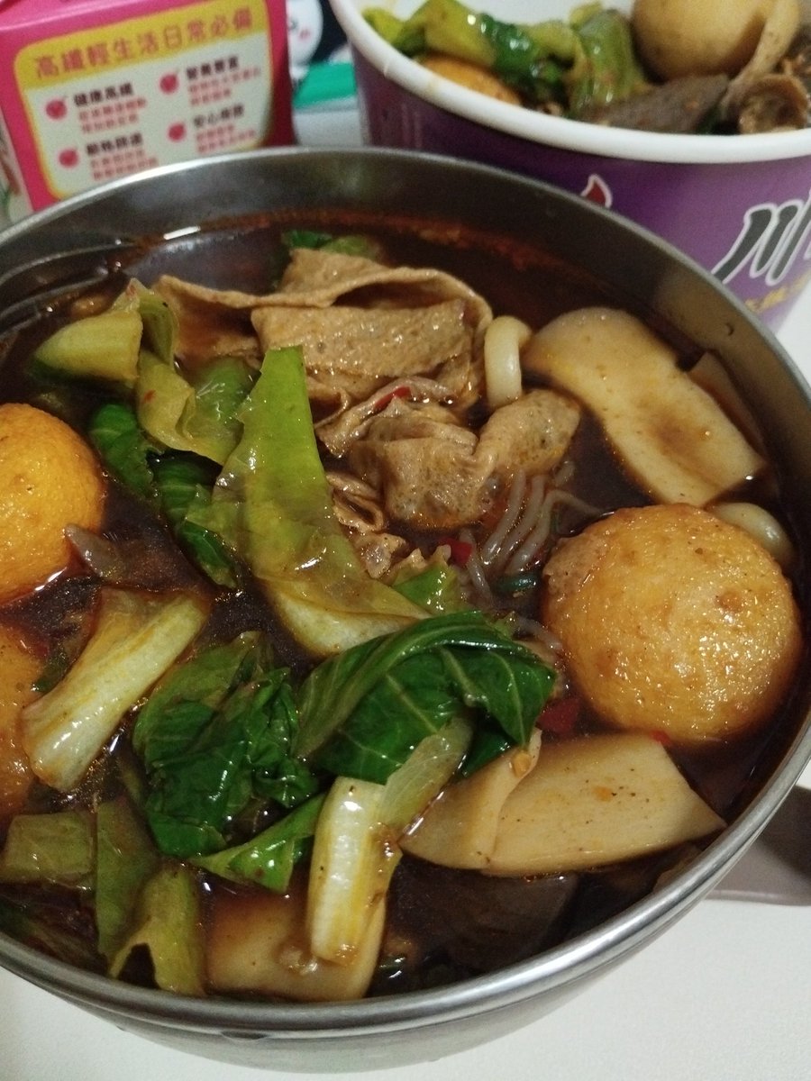 我覺得我可以叫一個禮拜的這間...
我真的超愛這間麻辣燙
怎麼會這麼好吃！！✧٩(ˊωˋ*)و https://t.co/bFJyvpqKfZ