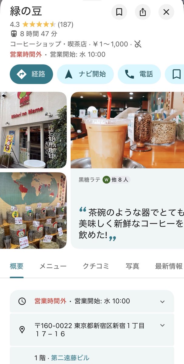 AN‼さんご予約です AZONE INTERNATIONAL::えっくす☆きゅーと::商品詳細