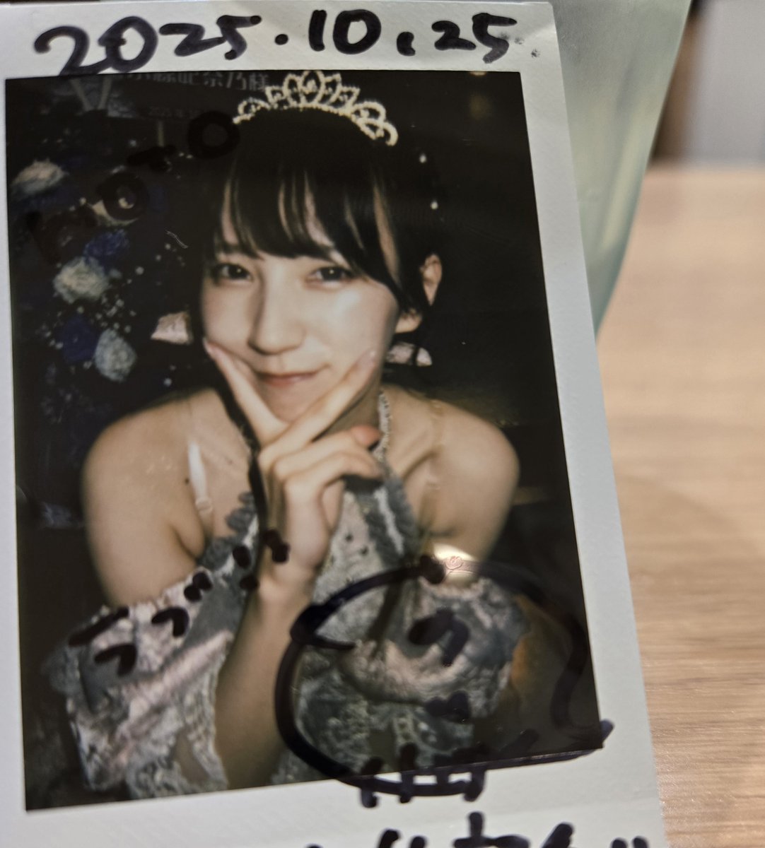 ucyyu's tweet photo. ハピバひなち🥳 https://t.co/Gx8GkmoJk9