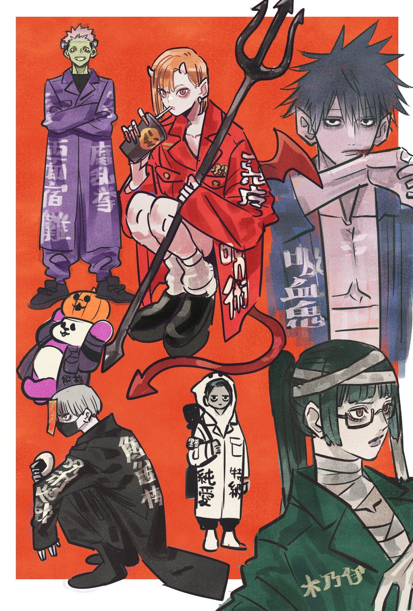 .*・゜PONO.゜・*.オーダー ppp on X