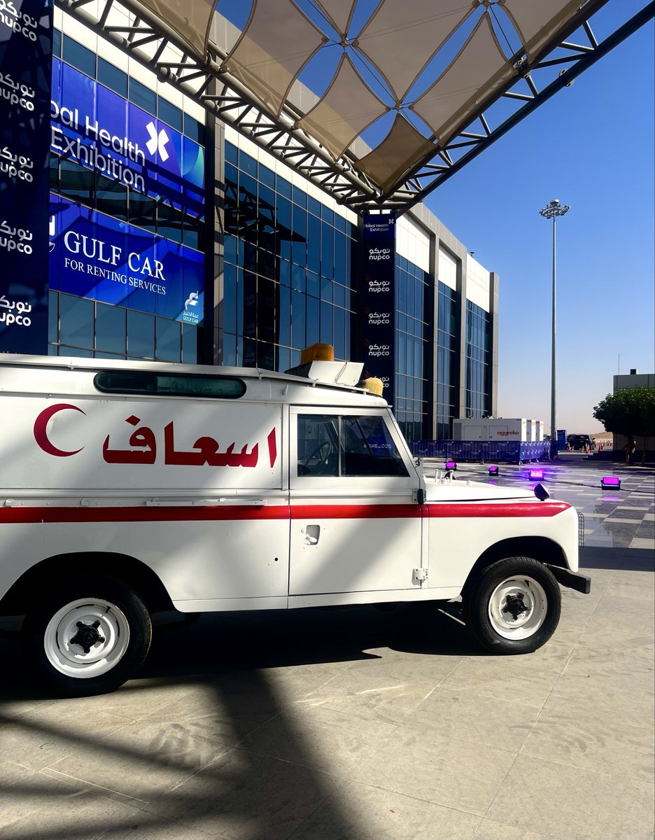 ll4va's tweet image. مُلتقى الصحة العالمي📍

تشرفت بزيارة الملتقى كان فعلاً عالمي، خيالي،
استثنائي، مُمتع بكل ما تعنيه الكلمة من معنى 

فخورة بكل انجاز، تقنية، تطور عُرض بالمؤتمر!🩵