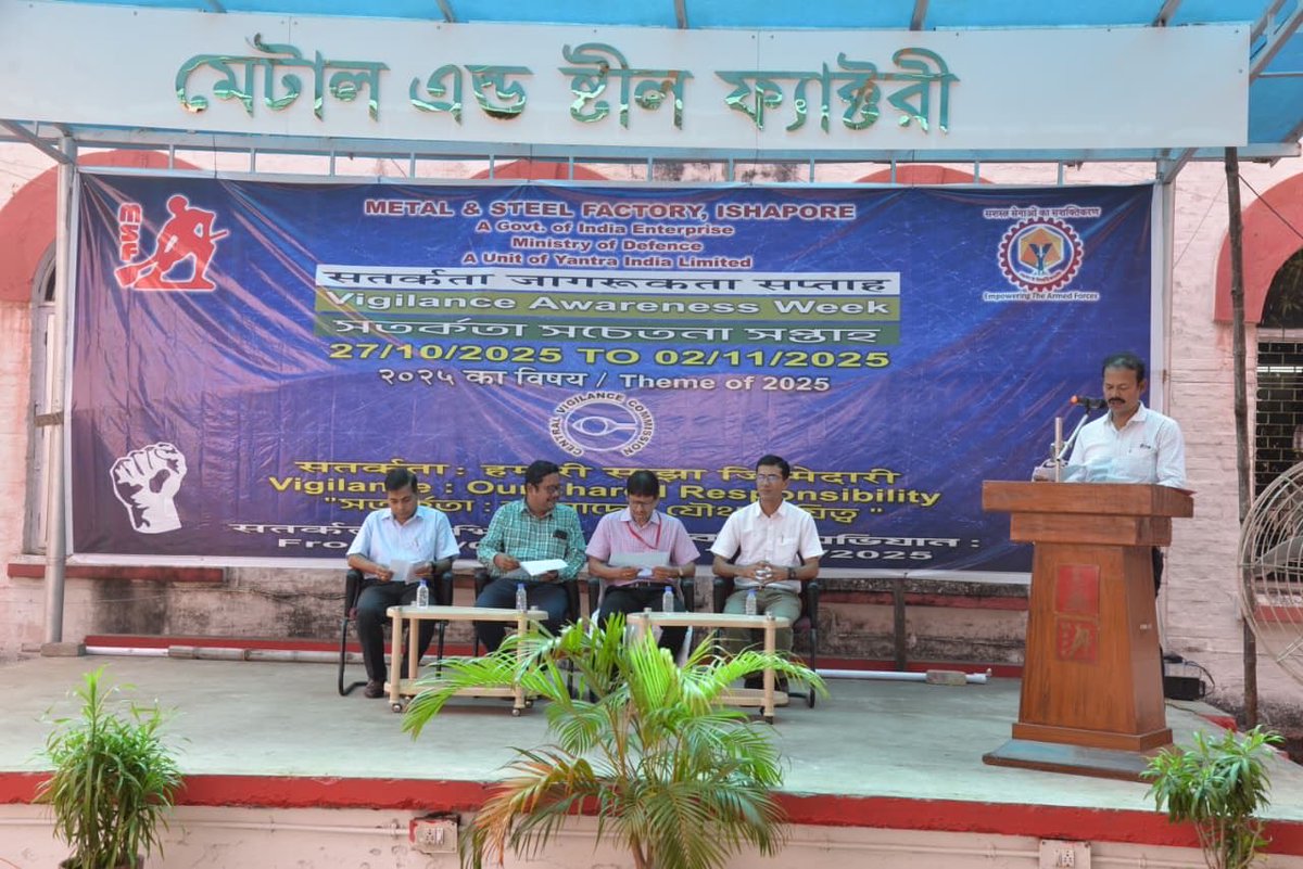 Metal and Steel Factory Ishapore_YIL tweet media