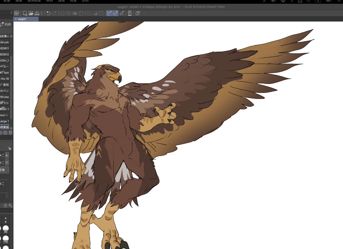 Zaftewolf's tweet image. OC