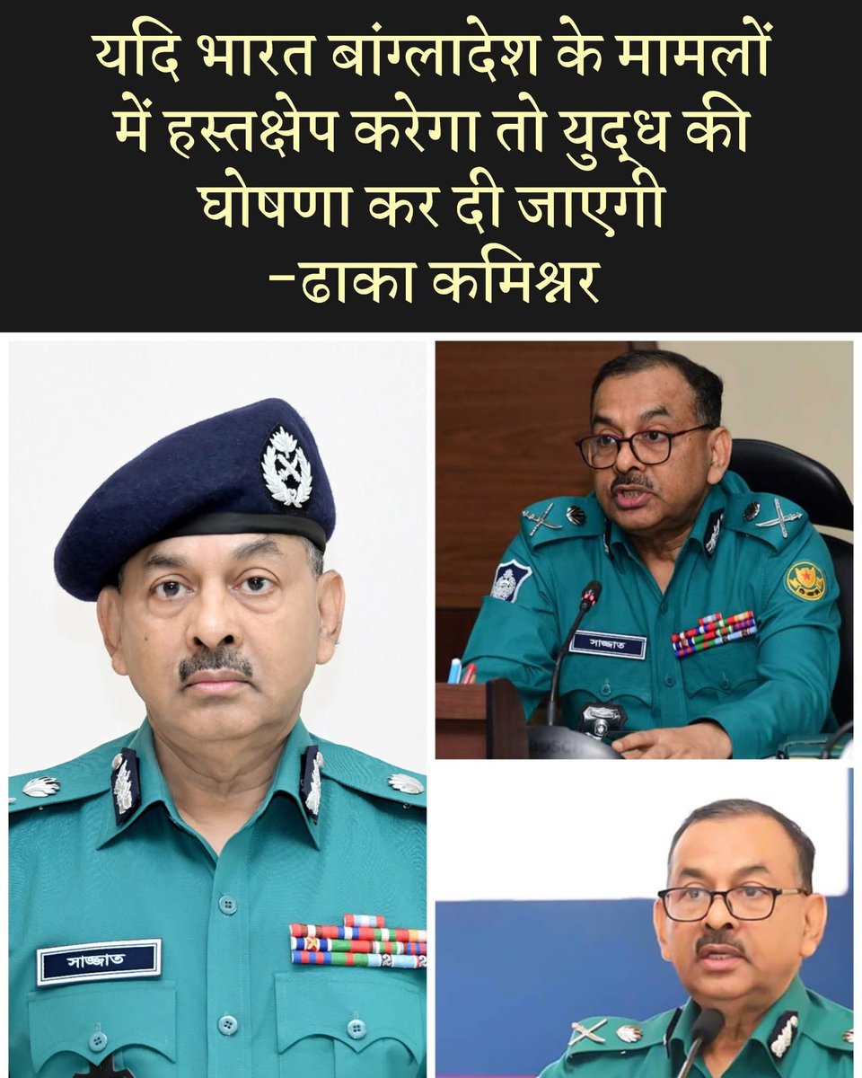 Manendramani86's tweet image. भारत का बच्चा सब ही मूतेगा तो बांग्लादेश बह जाएगा, और ये चिंदी चोर भारत से युद्ध करने का ख़्वाब देख रहा है ।
#เขมจิราต้องรอดseries #BiharElection2025 #CongressToolkit