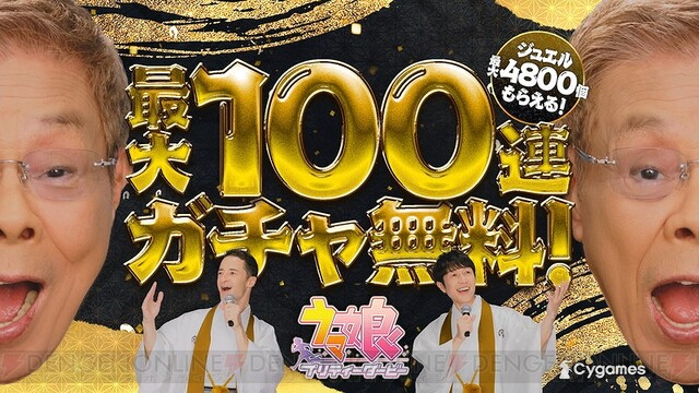 🩹💤かっしー＠かじかじ🌹✦❤あやめは僕に取って最高のEternity