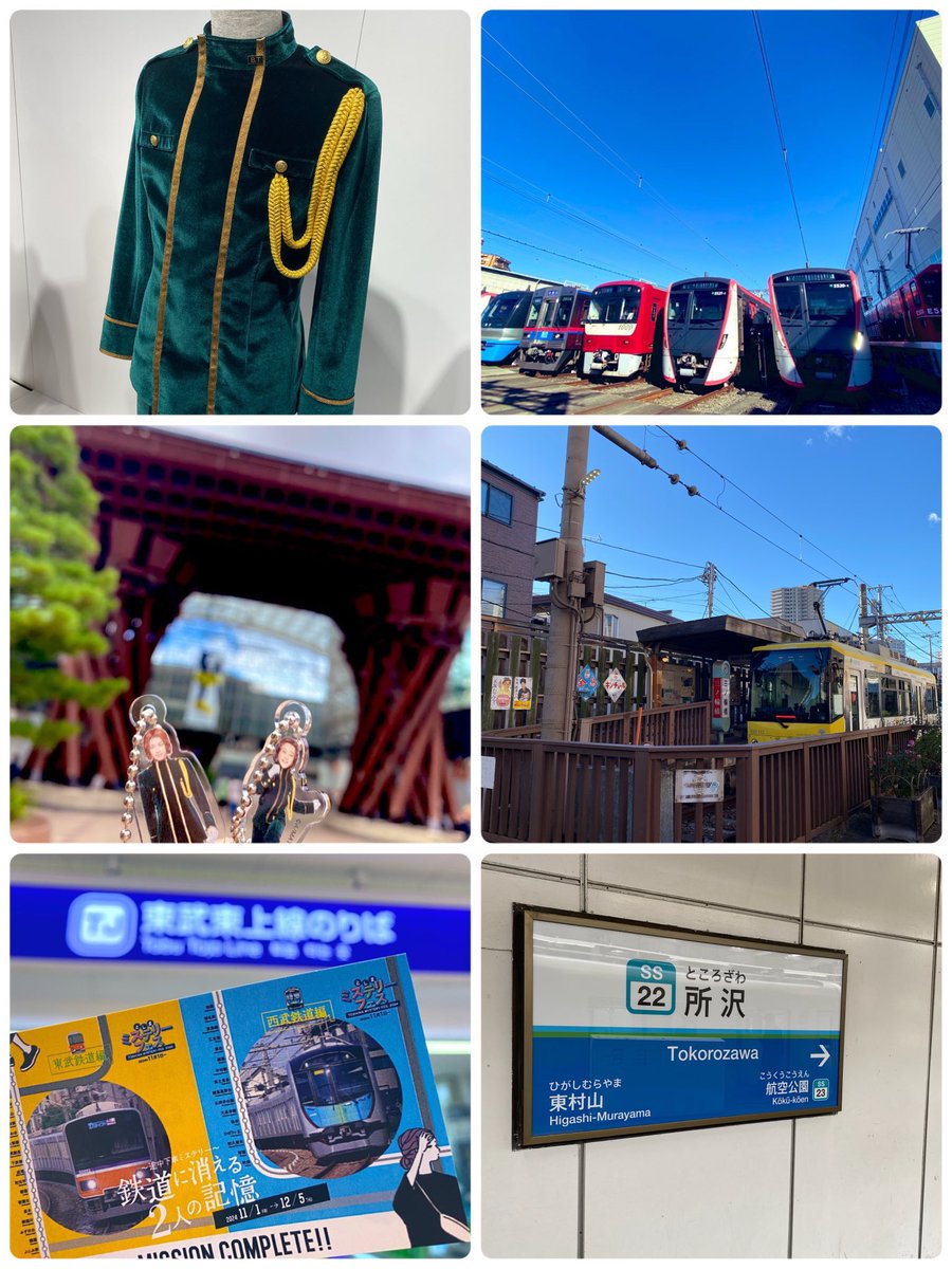 しゅゆら tweet media