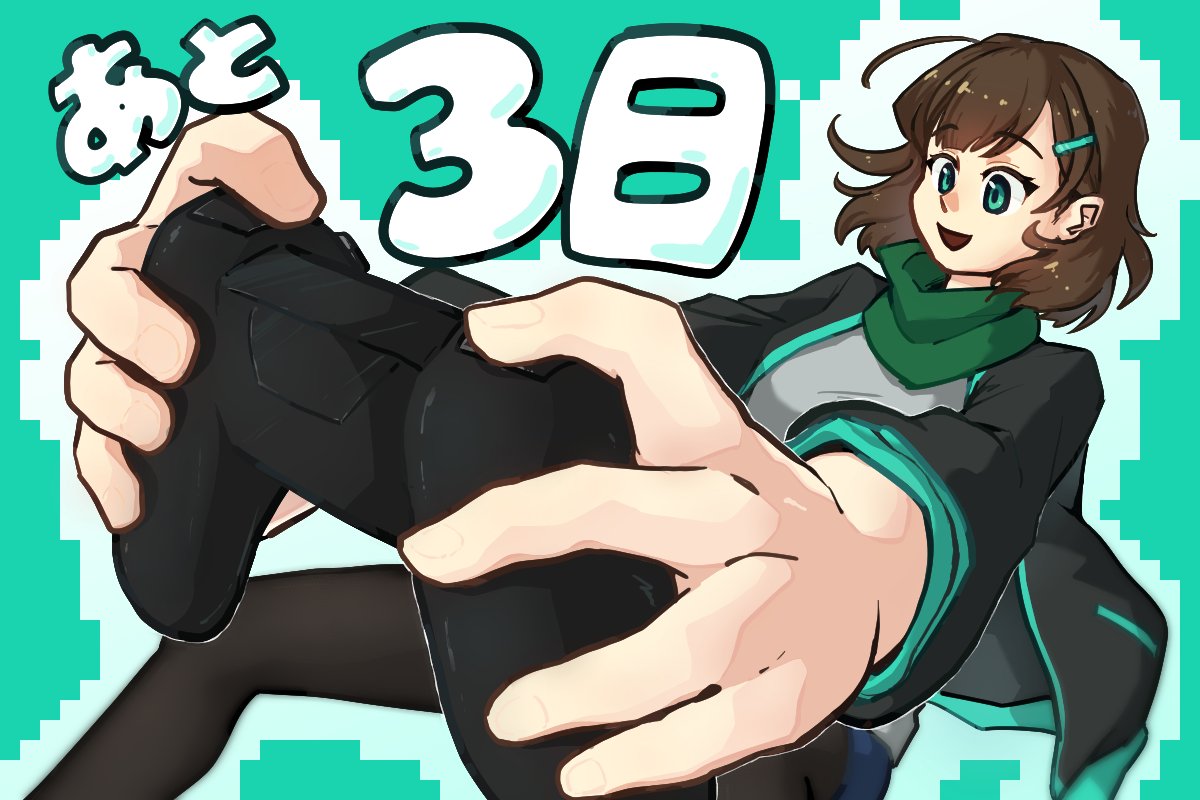 seap_creators's tweet image. 待ちに待った銀嶺祭まであと3日！！！
ぜひ遊びに来てください！🎮🎮(mayb)
#信大 #銀嶺祭