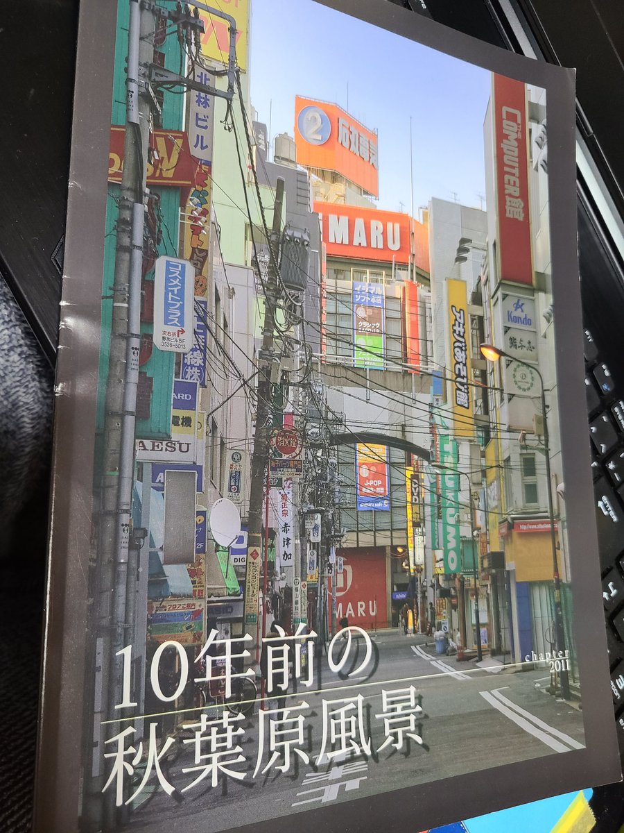 ブタメンページ ぶーちゃん on X