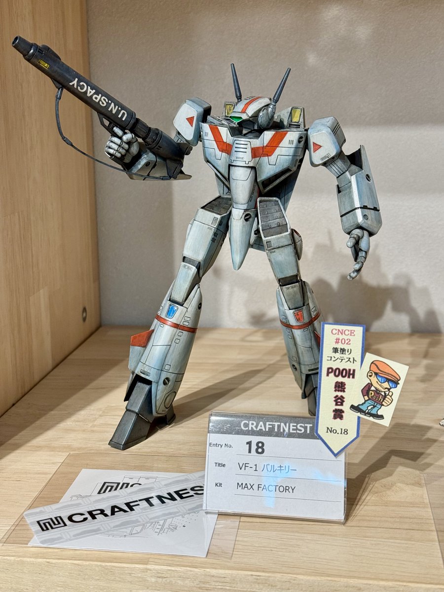 yoshi_8._aki_3.8さん専用ページ Yacchi(ヤッチ) (@Yacchi3) / Posts / X