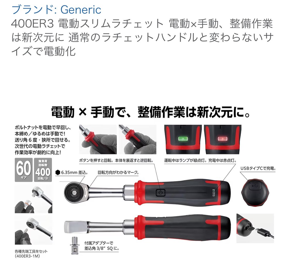 ともちょん 11800→11400 maxresdefault.jpg