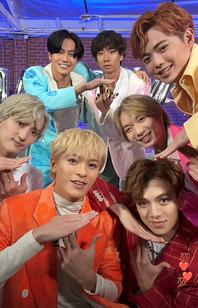 アイドル TravisJapan Music) Travis Japan's Global Debut Single To Be Titled 'JUST