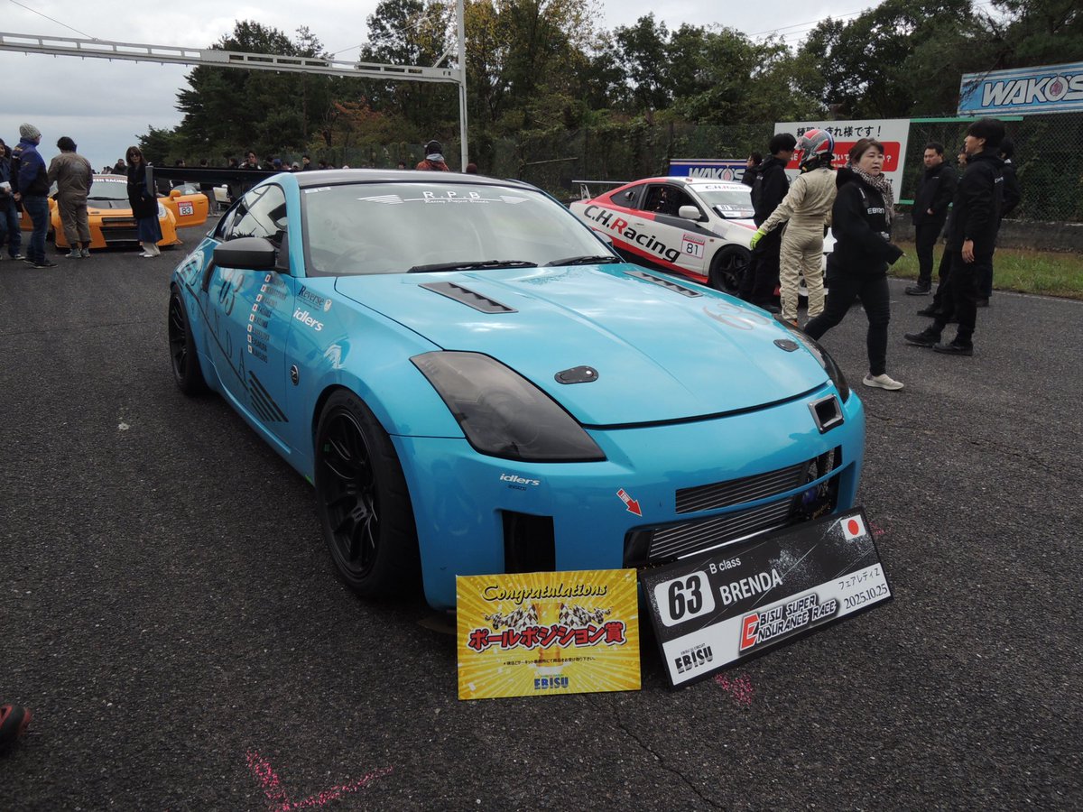 ミユ (@2004iyu) / Posts / X